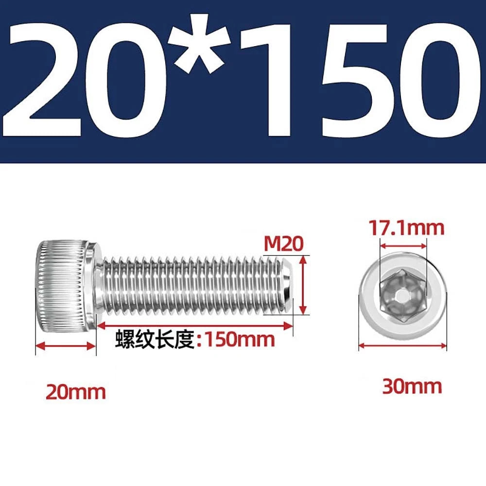 Socket Head Cap Screws – A2 Stainless Steel, M6 to M24, Hex Drive (DIN 912)