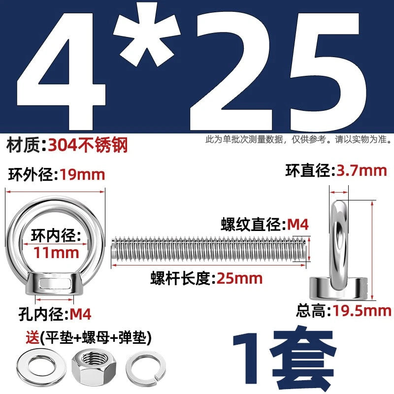 A2 Stainless Steel Lifting Eye Bolts + Nuts & Washers M4 M5 M6 M8 M10 M12 to M24