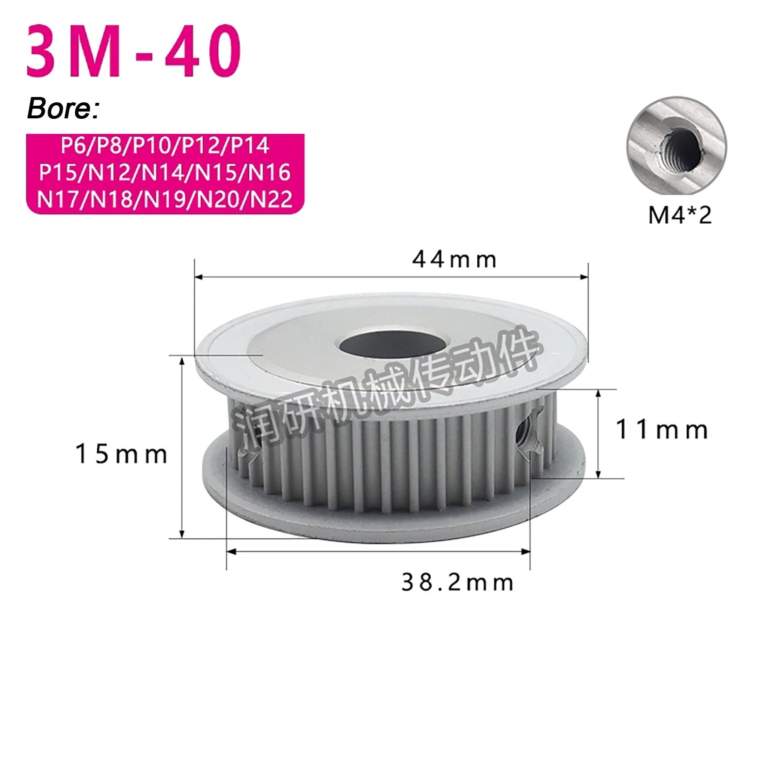 3M HTD Timing Pulley 3mm pitch 11mm Belt Width Smooth Idler Drive Spring Clamp