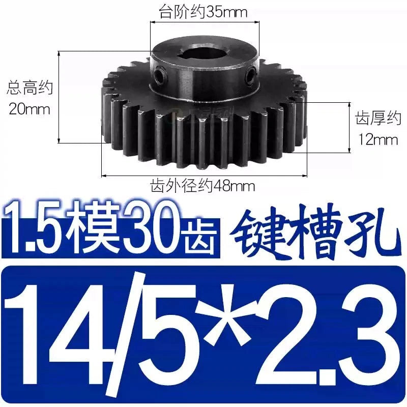 1.5Mod 45# Steel Spur Gear 30 Teeth Bore 6-22mm Pinion Gear With Step Motor Gear