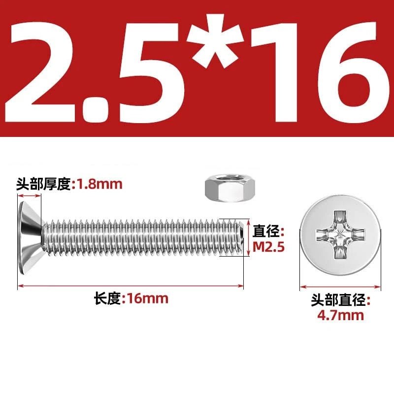 M2–M12 Phillips Countersunk Head Machine Screws with Hex Nuts | A2 304 Stainless Steel - HomeDIYer