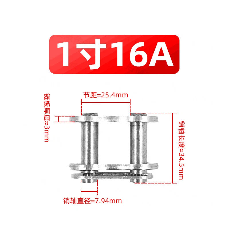 A2 Stainless Steel Roller Chain Link Fast Post Fully& Half Chain Connected Joint