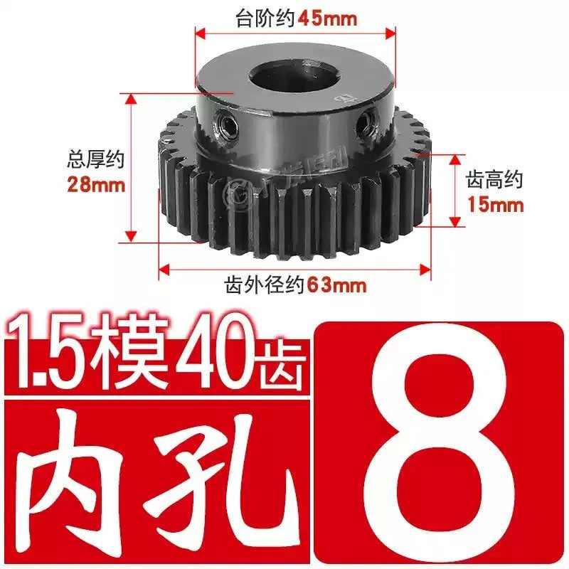 1.5Mod 45# Steel Spur Gear 40 Teeth Bore 6-30mm Pinion Gear With Step Motor Gear