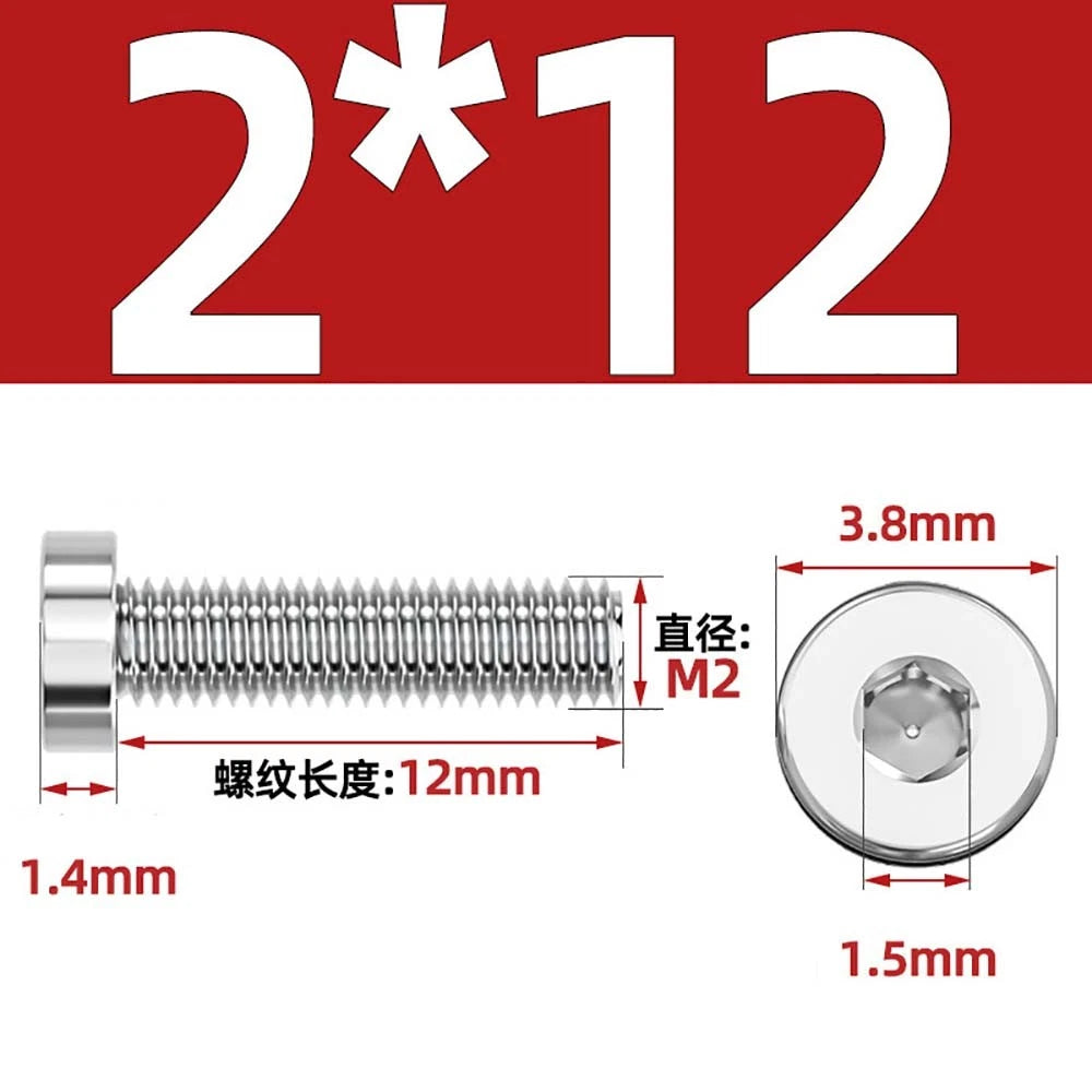 M1.4–M12 Low Head Socket Cap Screws – A2 Stainless Steel, Space‑Saving Design for Tight Clearances