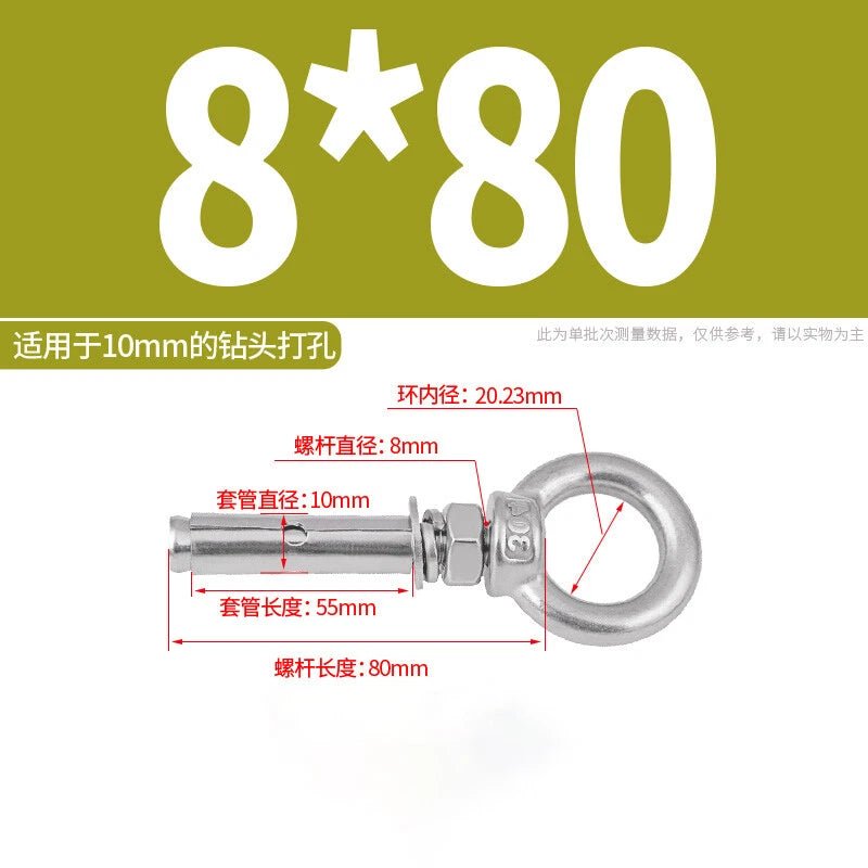 M6 - M20 Stainless Steel Closed Hook Eye Bolt Shield Anchor Expansion Bolt - HomeDIYer