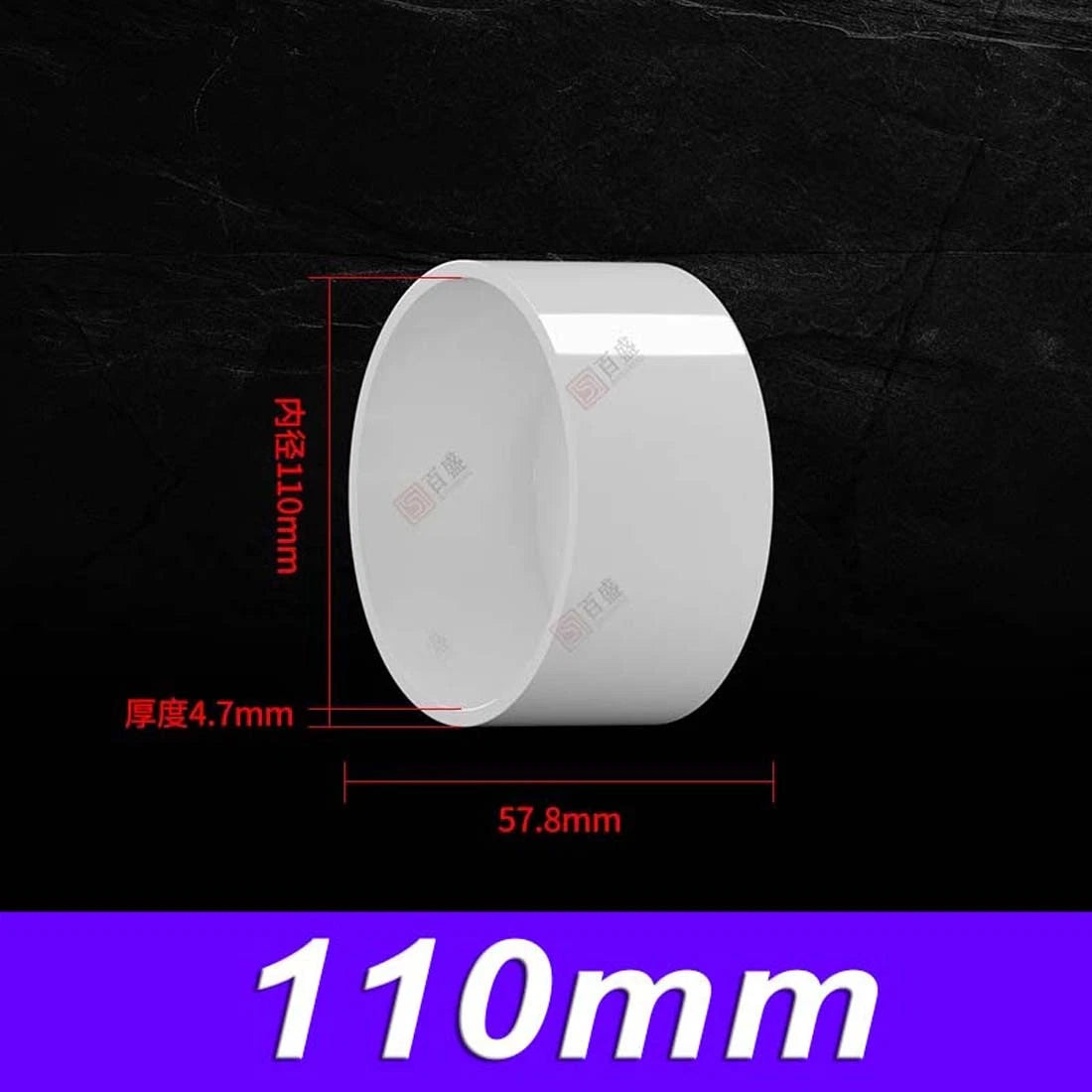PVC Pipe End Cap Cover Stop Plug 20mm~200mm Pipe Fittings For Aquarium Pond