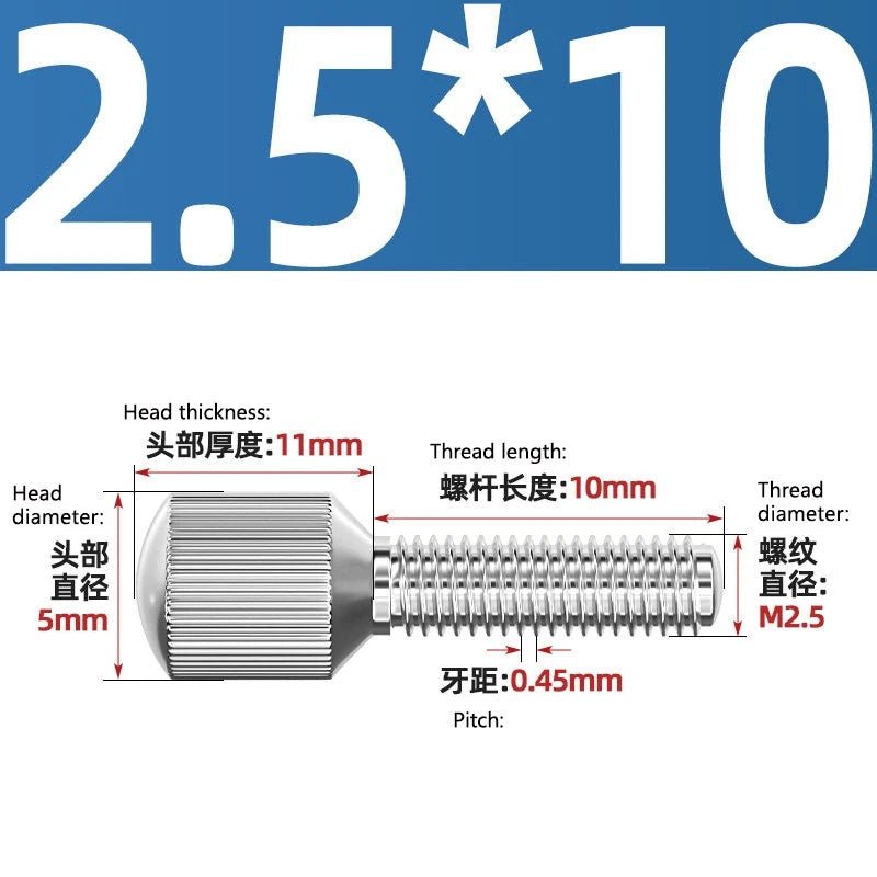 A2 Stainless Steel Knurled Thumb Screws – Small Head, Hand Tighten Fasteners (M2 to M8) - HomeDIYer