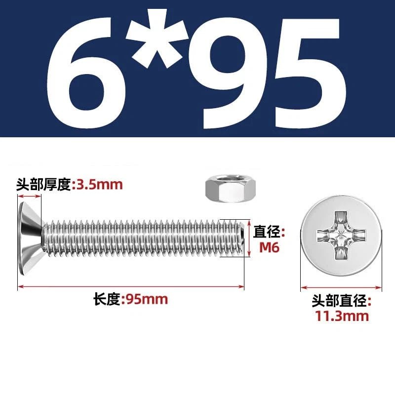 M2–M12 Phillips Countersunk Head Machine Screws with Hex Nuts | A2 304 Stainless Steel - HomeDIYer