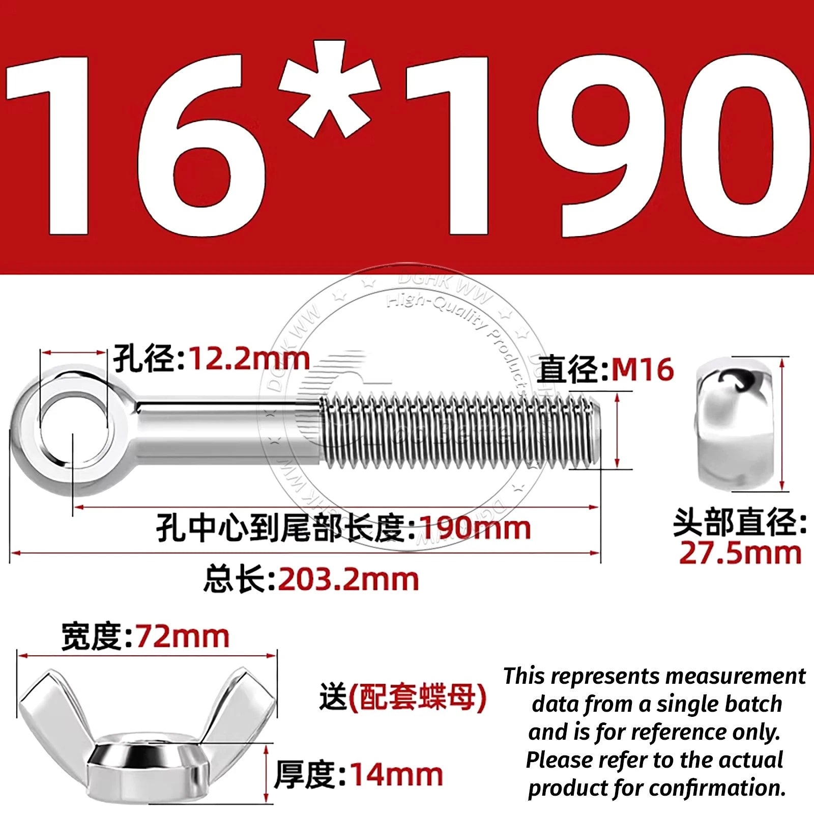 Eye Bolts with Nut — Forged Stainless Steel Threaded Ring Hanging Screws