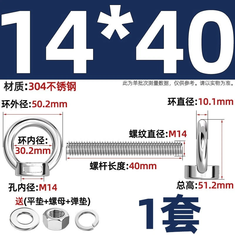 A2 Stainless Steel Lifting Eye Bolts + Nuts & Washers M4 M5 M6 M8 M10 M12 to M24