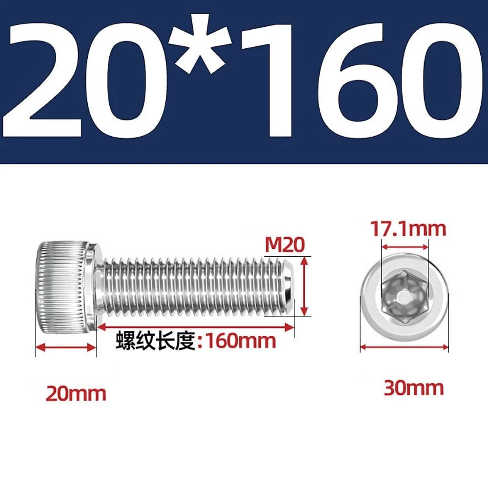 Socket Head Cap Screws – A2 Stainless Steel, M6 to M24, Hex Drive (DIN 912)