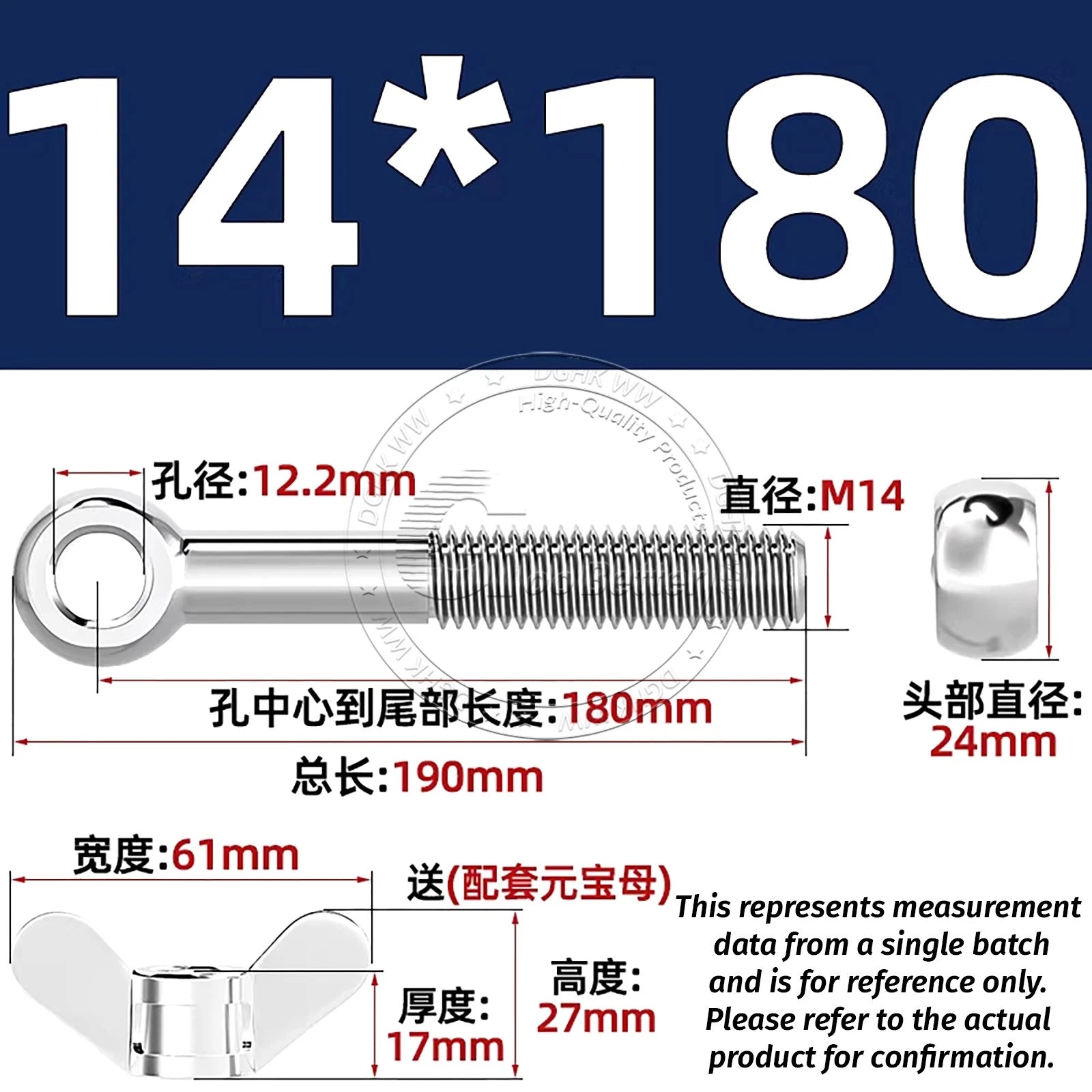 Eye Bolts with Nut — Forged Stainless Steel Threaded Ring Hanging Screws