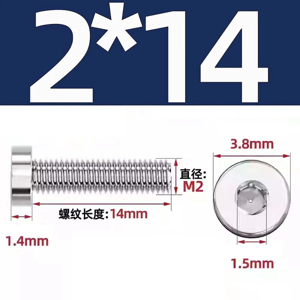 M1.4–M12 Low Head Socket Cap Screws – A2 Stainless Steel, Space‑Saving Design for Tight Clearances