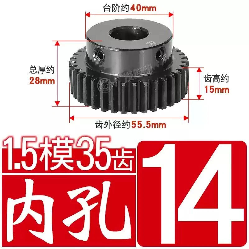 1.5Mod 45# Steel Spur Gear 35 Teeth Bore 6-25mm Pinion Gear With Step Motor Gear