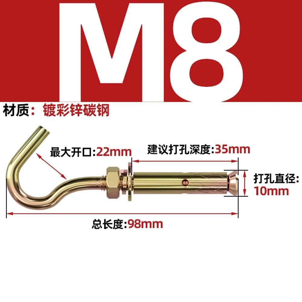 Concrete Eye Bolt Expansion Anchors — M6 M8 M10 M12 Hook Bolts for Concrete Walls