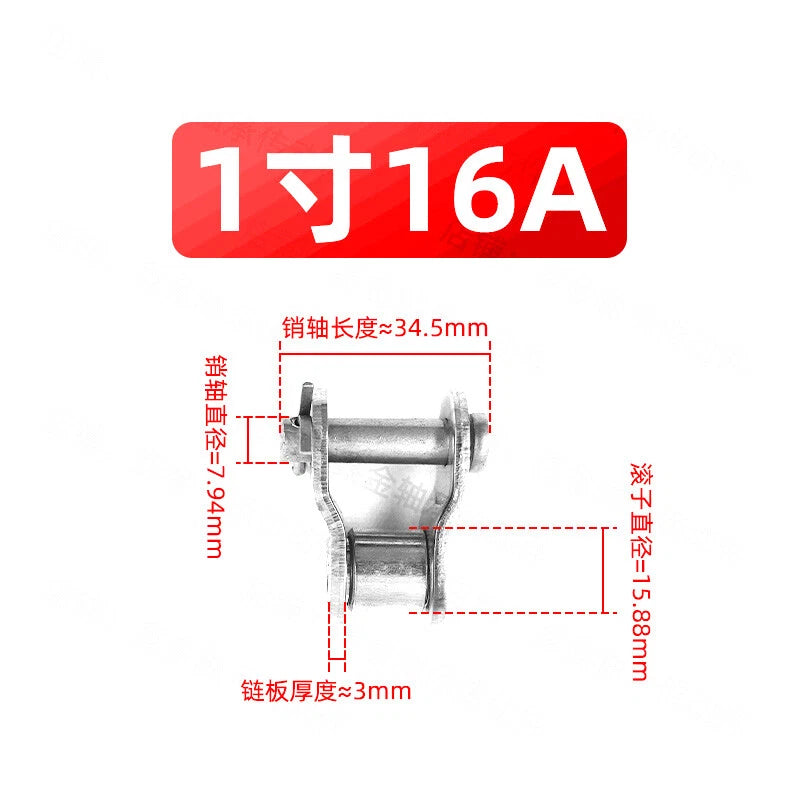 A2 Stainless Steel Roller Chain Link Fast Post Fully& Half Chain Connected Joint