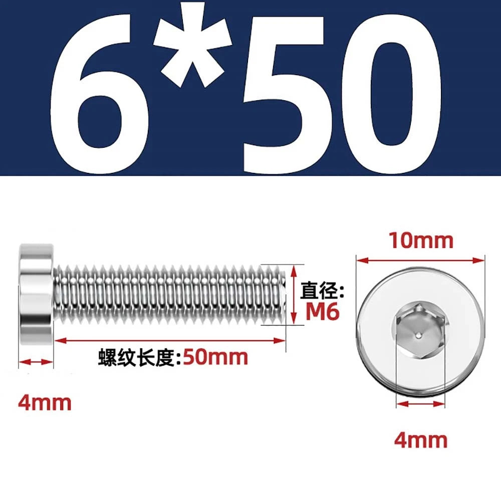 M1.4–M12 Low Head Socket Cap Screws – A2 Stainless Steel, Space‑Saving Design for Tight Clearances
