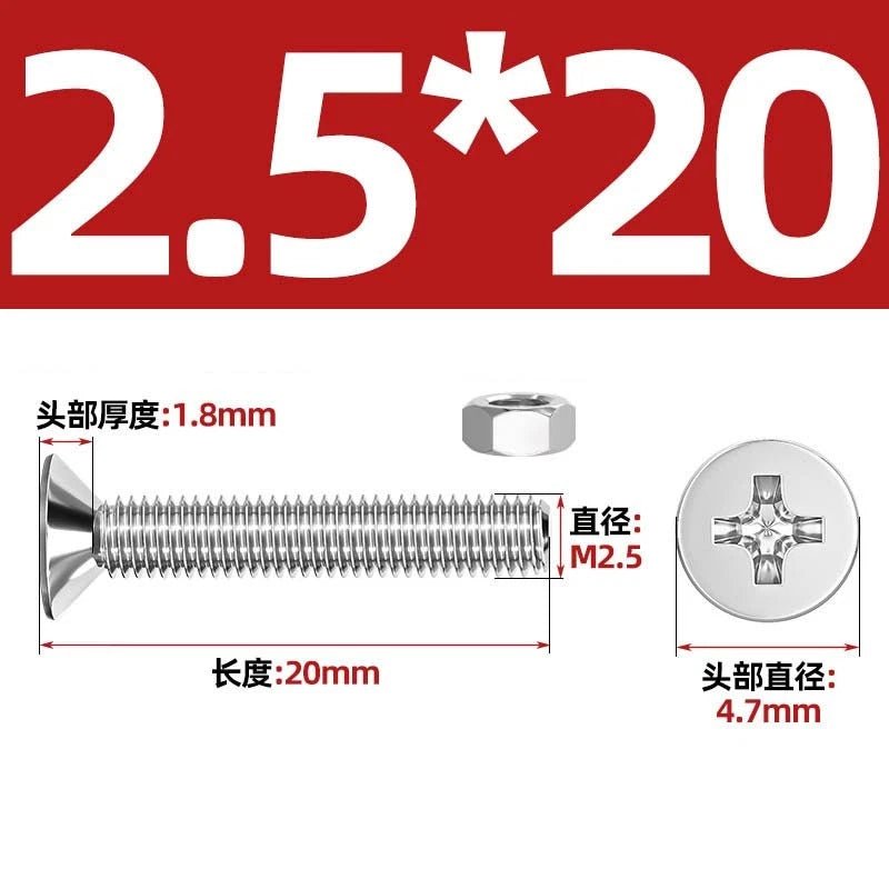 M2–M12 Phillips Countersunk Head Machine Screws with Hex Nuts | A2 304 Stainless Steel - HomeDIYer