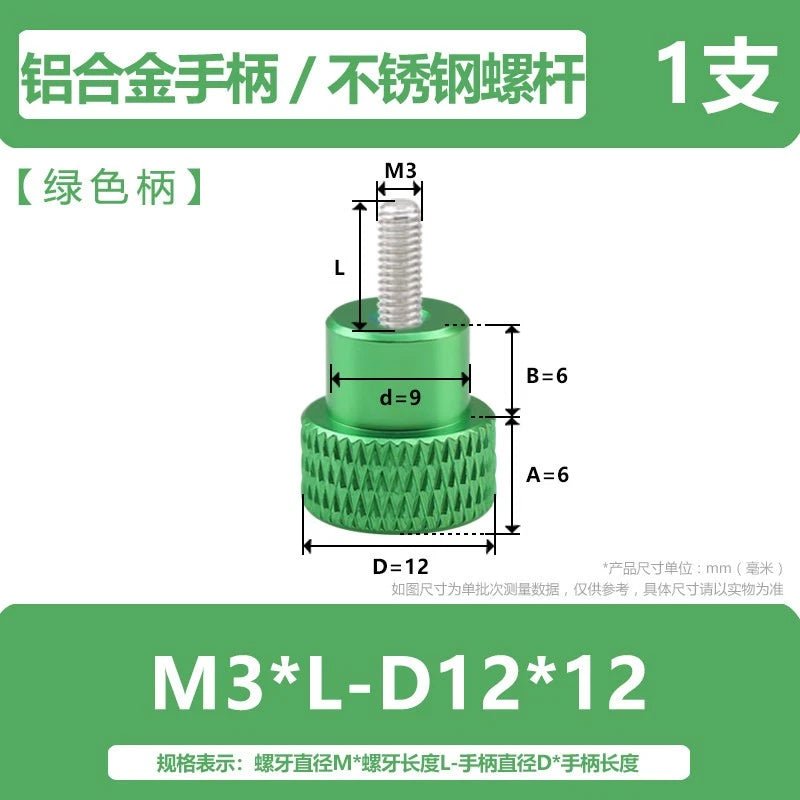 M3 Knurled Thumb Screws – Anodized Aluminum Handle + A2 Stainless Steel Thread, Hand Grip Bolts - HomeDIYer