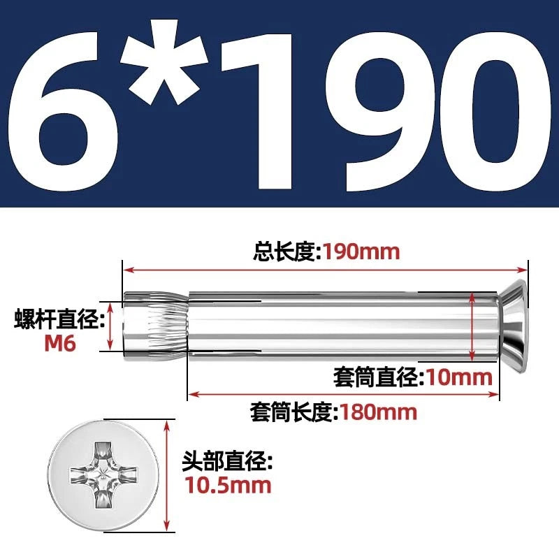 Stainless Steel Countersunk Head Sleeve Anchor Expansion Bolts — M6 M8 M10 M12 | 304 & 201
