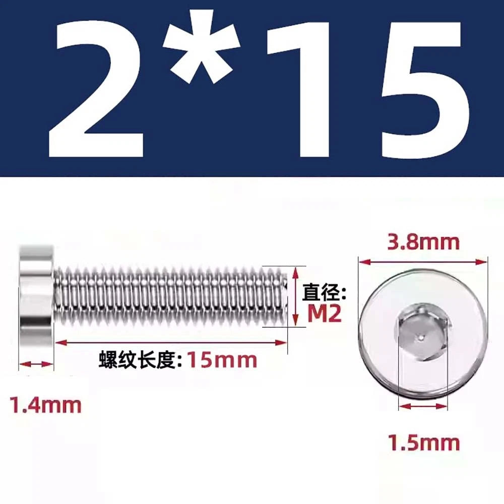 M1.4–M12 Low Head Socket Cap Screws – A2 Stainless Steel, Space‑Saving Design for Tight Clearances