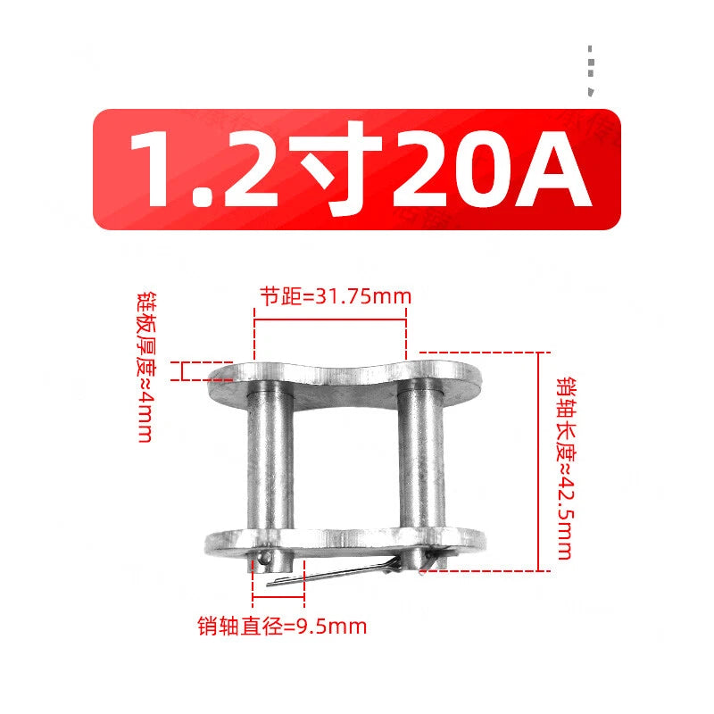 A2 Stainless Steel Roller Chain Link Fast Post Fully& Half Chain Connected Joint