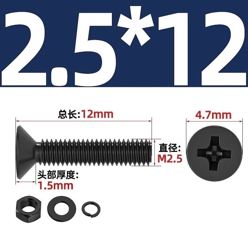 M2–M6 Phillips Countersunk Head Machine Screws with Nut and Washer | Carbon Steel Bolt Set - HomeDIYer