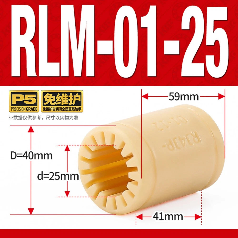 Nylon All Plastic Linear Shaft Bearings RLM-01-06 08 10 12 16 20 25 30 Low Noise