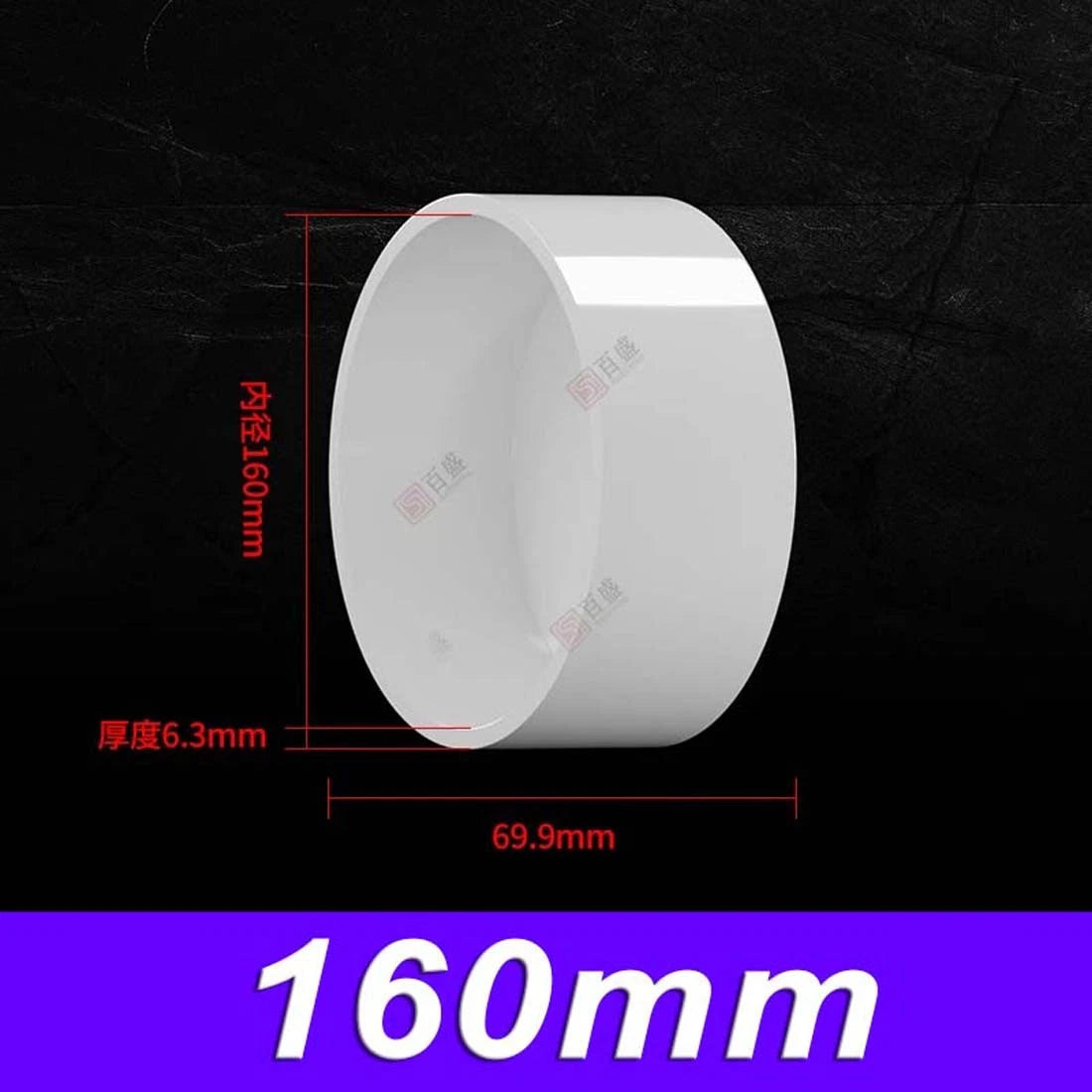 PVC Pipe End Cap Cover Stop Plug 20mm~200mm Pipe Fittings For Aquarium Pond