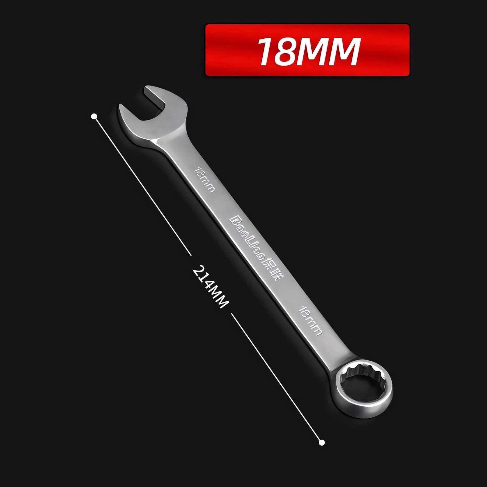 Matt Combination Wrench Set Ignition Spanner Steel Tools Metric SAE 6MM-50MM
