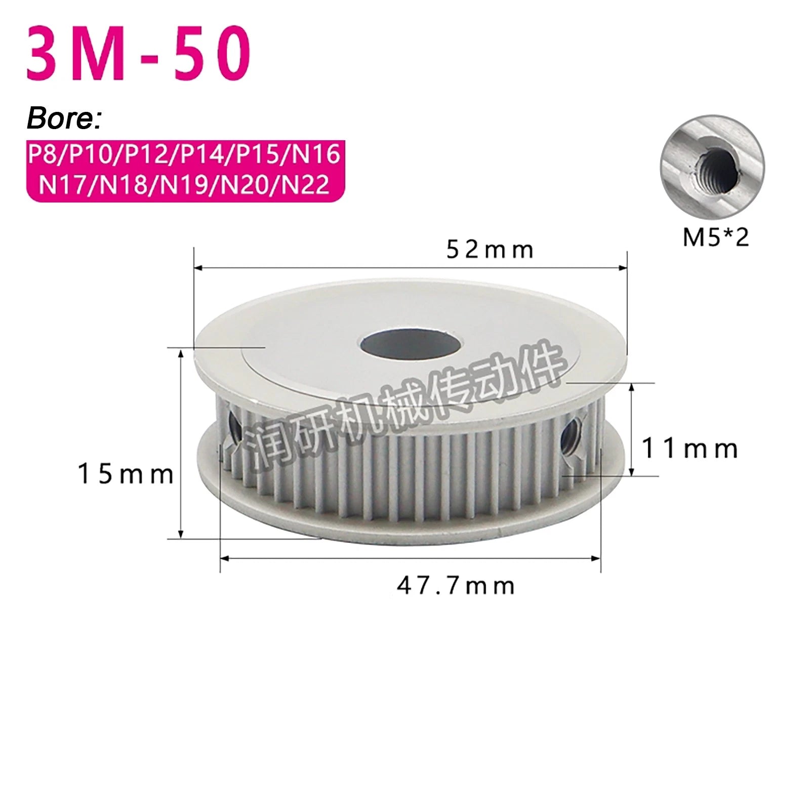 3M HTD Timing Pulley 3mm pitch 11mm Belt Width Smooth Idler Drive Spring Clamp