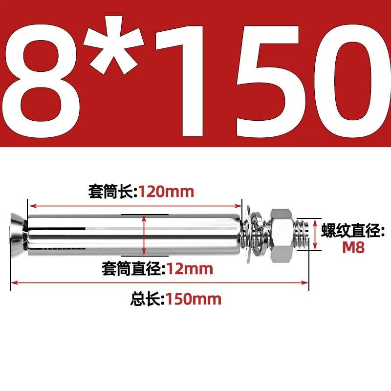 Stainless Steel Expansion Anchor Bolts for Concrete & Masonry — M6 to M20