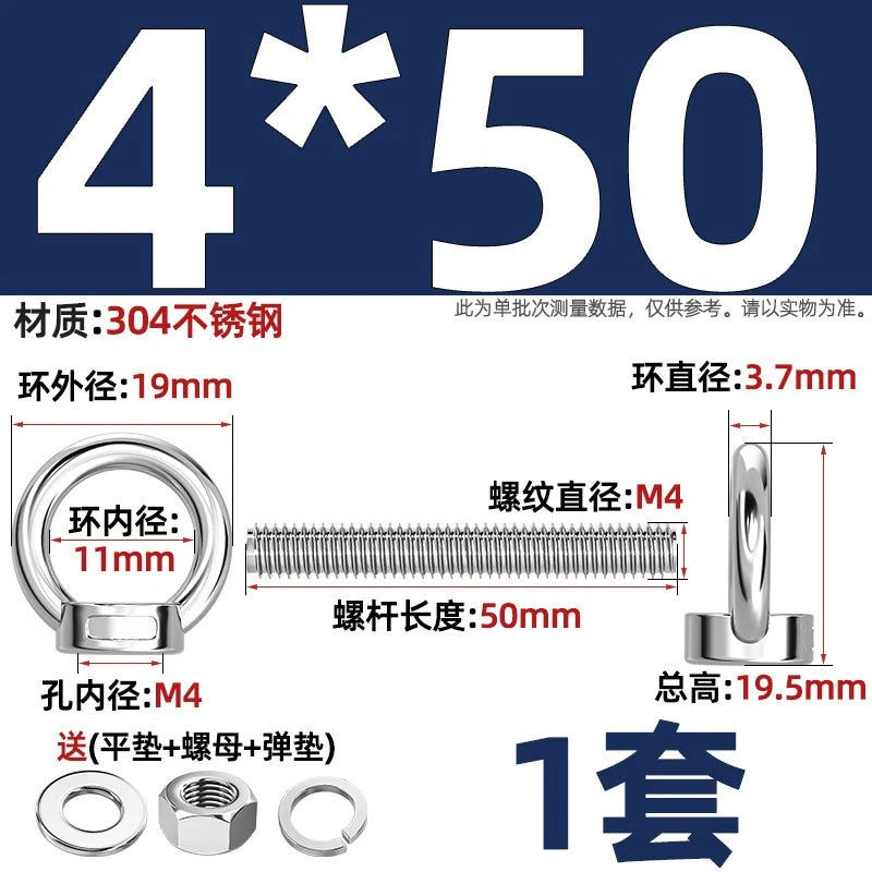 A2 Stainless Steel Lifting Eye Bolts + Nuts & Washers M4 M5 M6 M8 M10 M12 to M24