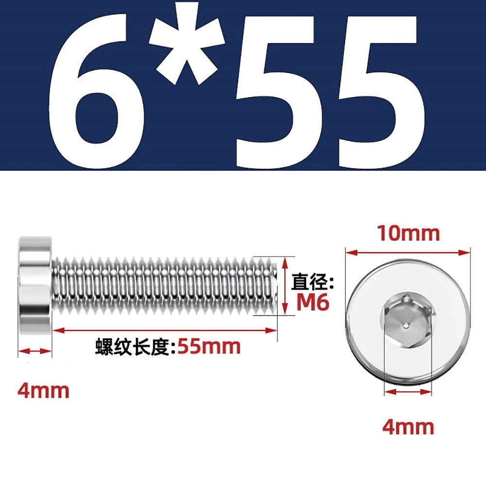 M1.4–M12 Low Head Socket Cap Screws – A2 Stainless Steel, Space‑Saving Design for Tight Clearances