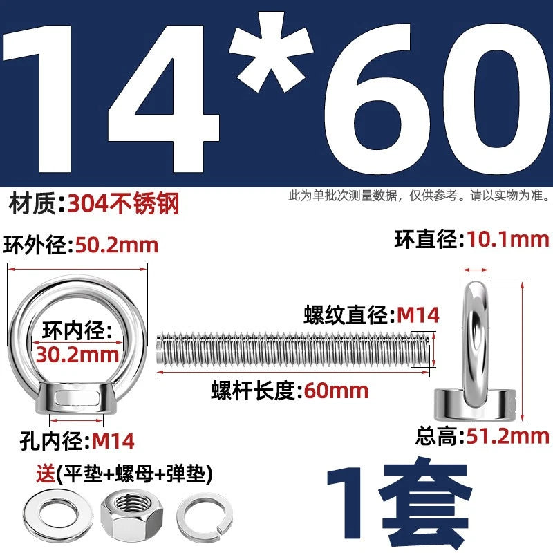 A2 Stainless Steel Lifting Eye Bolts + Nuts & Washers M4 M5 M6 M8 M10 M12 to M24