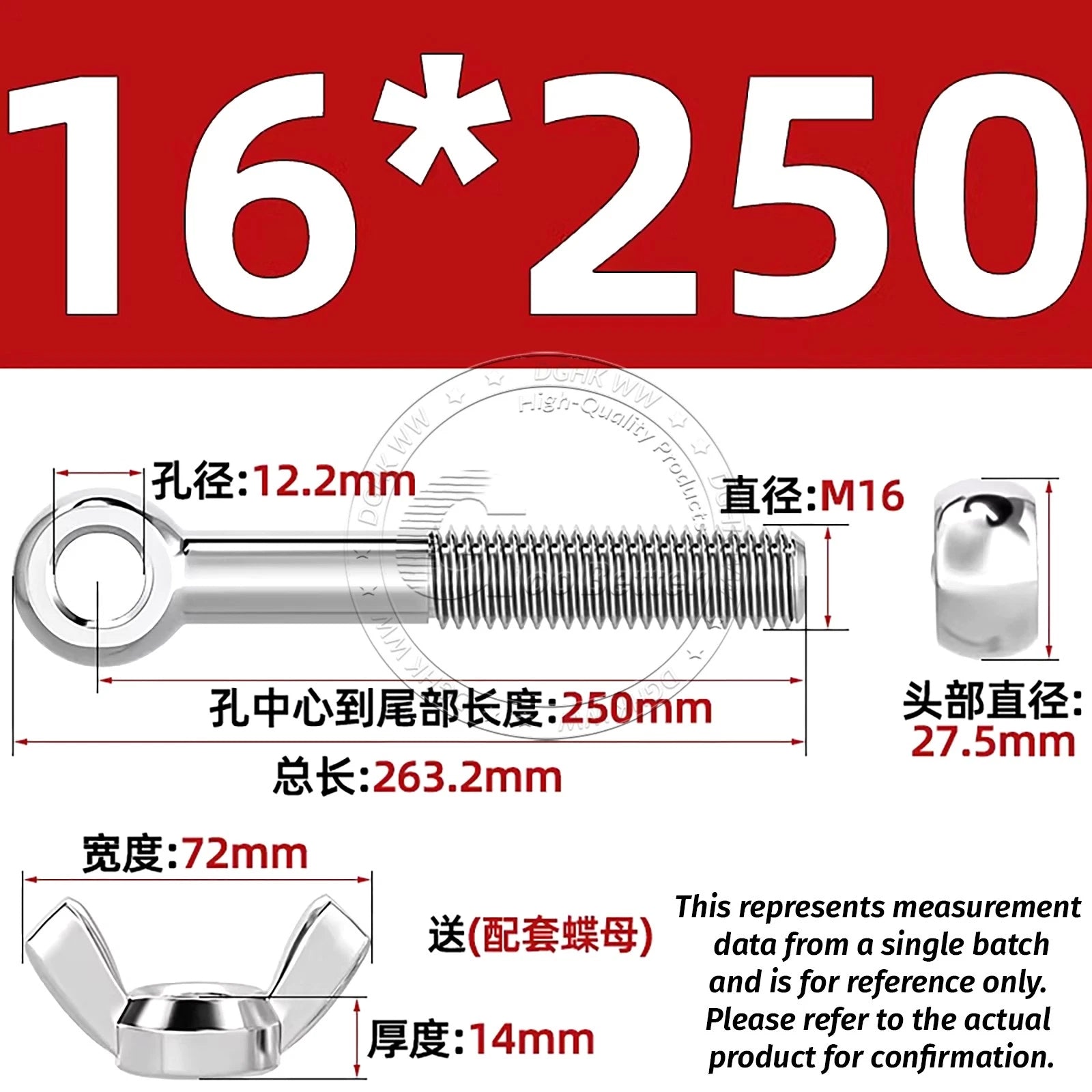 Eye Bolts with Nut — Forged Stainless Steel Threaded Ring Hanging Screws