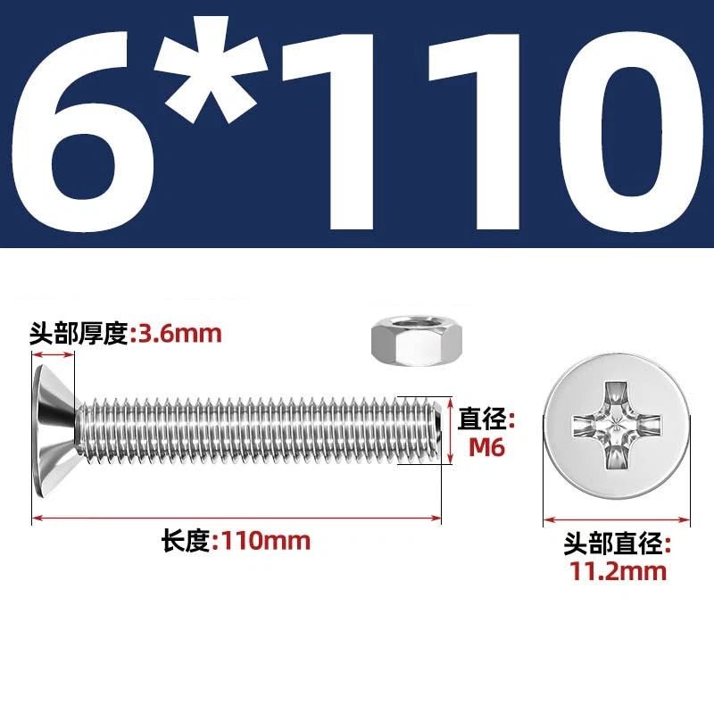 M2–M12 Phillips Countersunk Head Machine Screws with Hex Nuts | A2 304 Stainless Steel - HomeDIYer