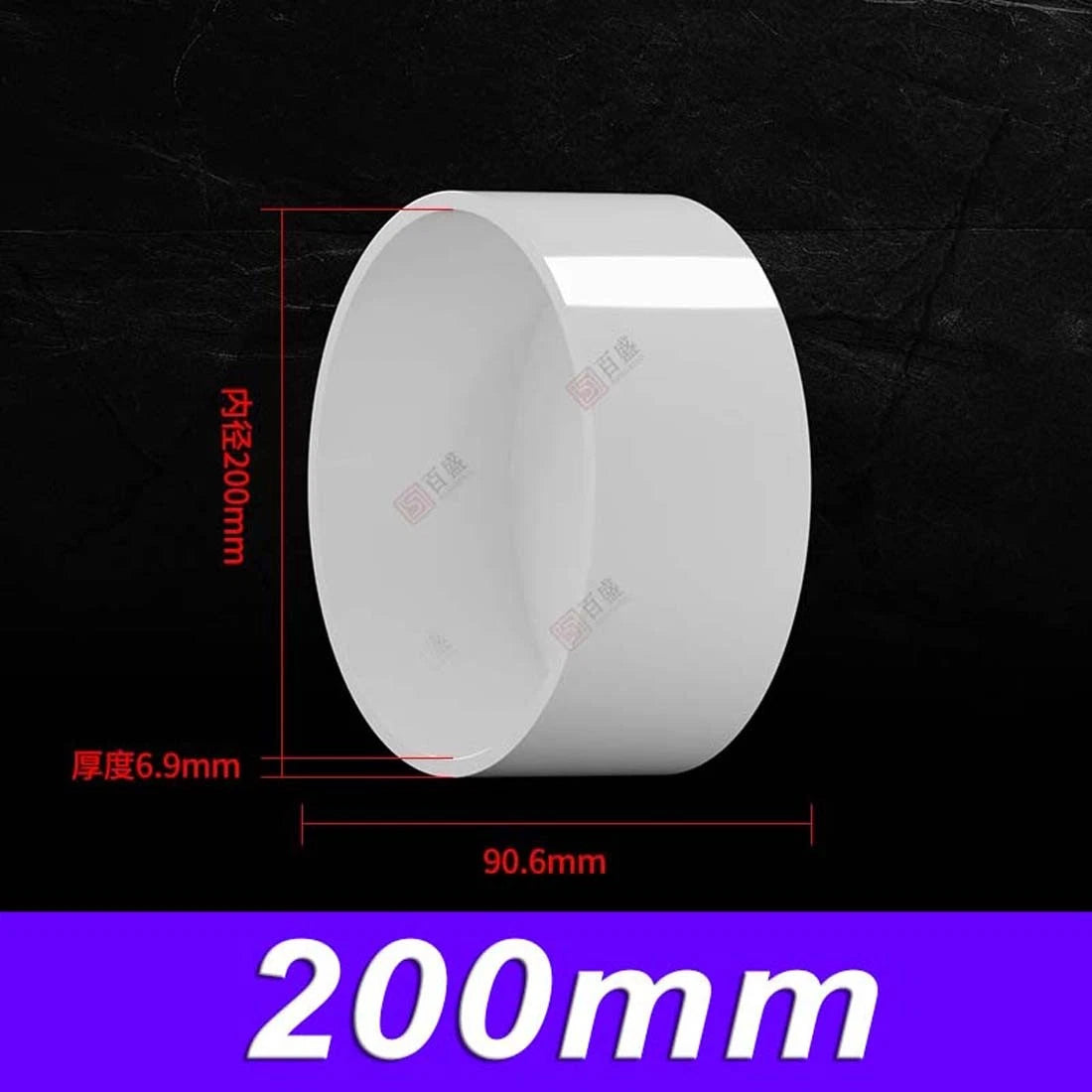 PVC Pipe End Cap Cover Stop Plug 20mm~200mm Pipe Fittings For Aquarium Pond
