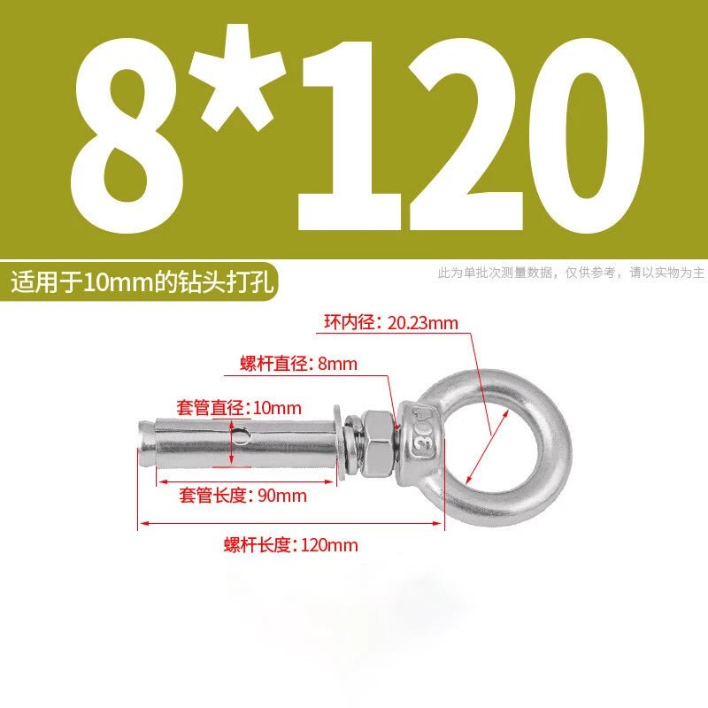 M6 - M20 Stainless Steel Closed Hook Eye Bolt Shield Anchor Expansion Bolt - HomeDIYer