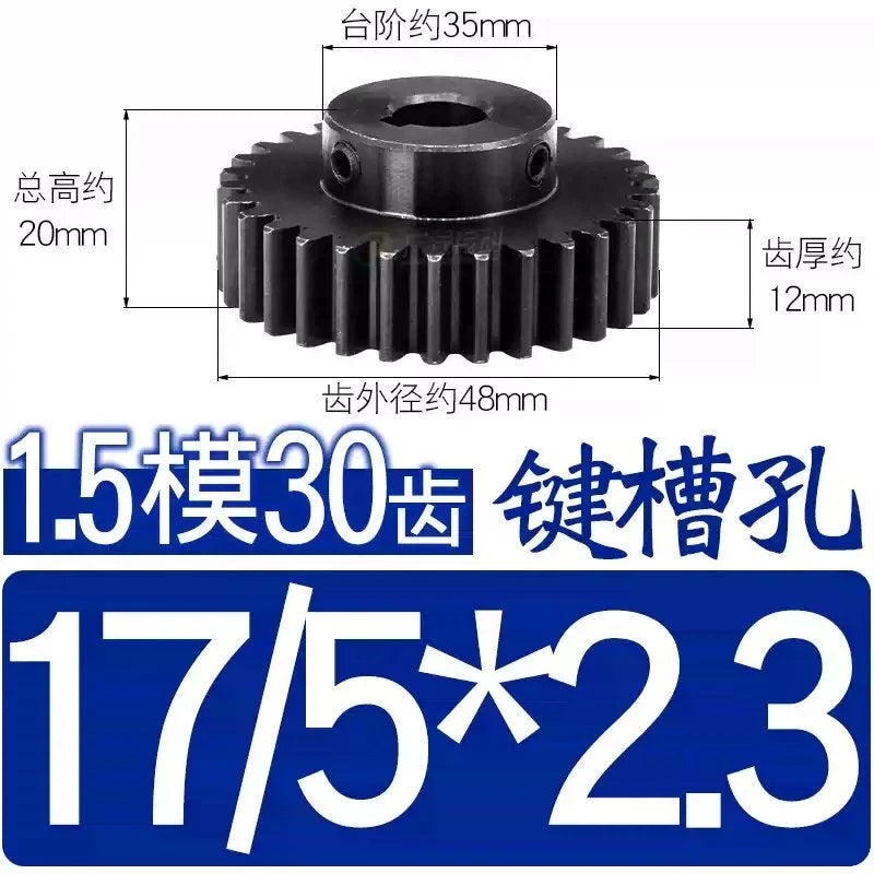 1.5Mod 45# Steel Spur Gear 30 Teeth Bore 6-22mm Pinion Gear With Step Motor Gear