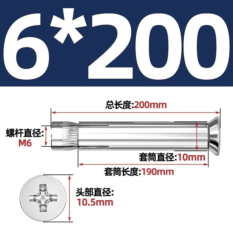 Stainless Steel Countersunk Head Sleeve Anchor Expansion Bolts — M6 M8 M10 M12 | 304 & 201