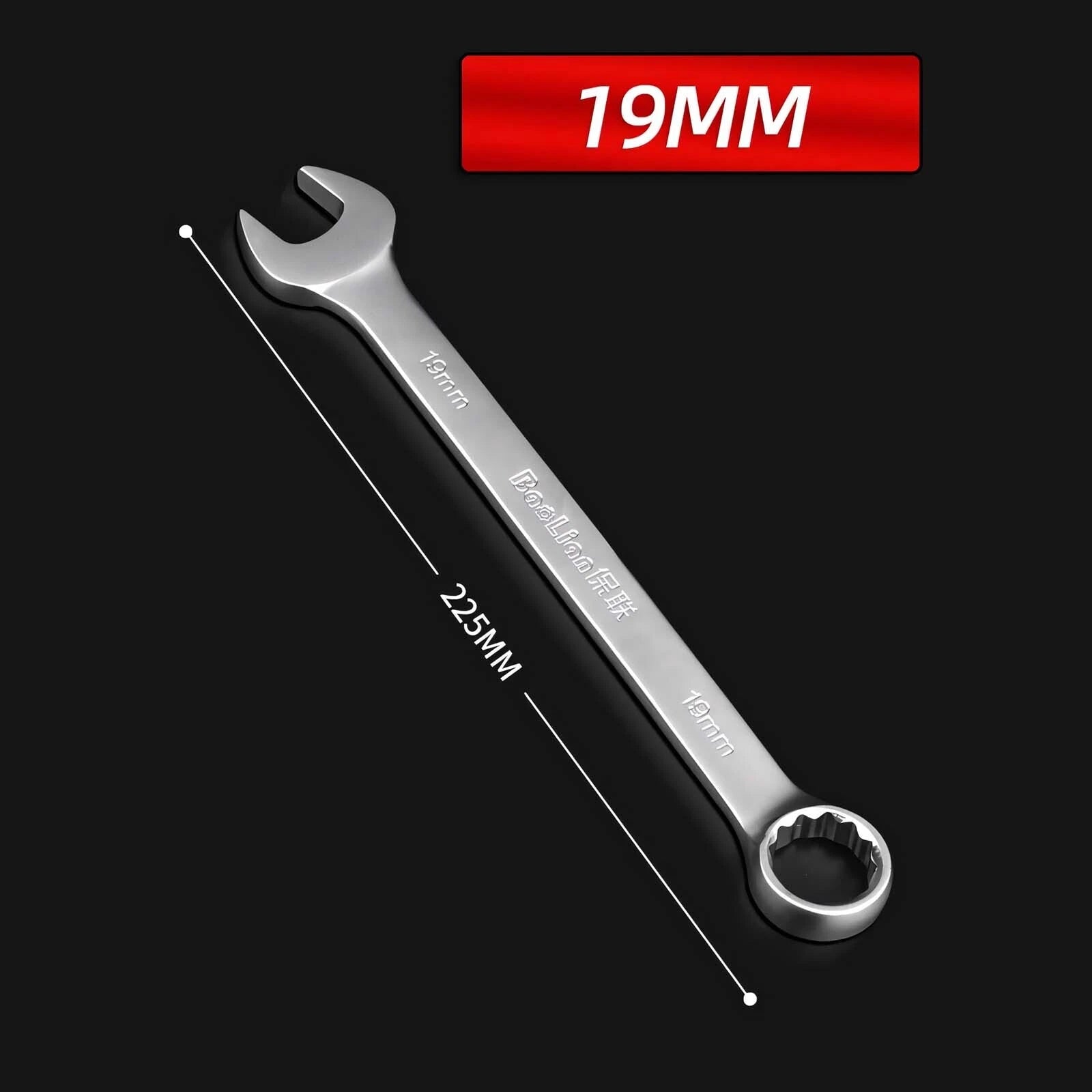 Matt Combination Wrench Set Ignition Spanner Steel Tools Metric SAE 6MM-50MM