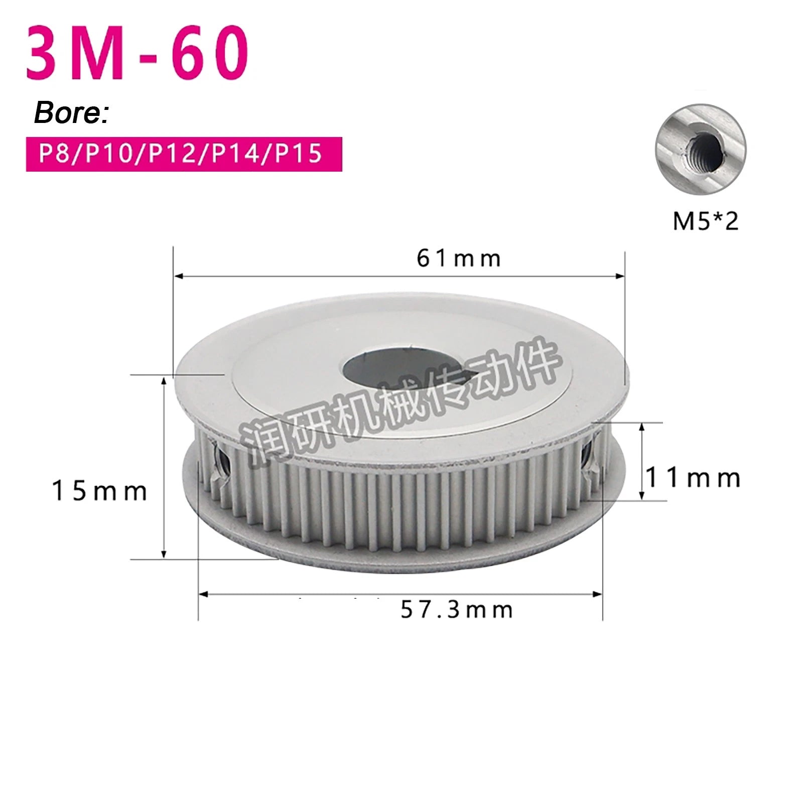 3M HTD Timing Pulley 3mm pitch 11mm Belt Width Smooth Idler Drive Spring Clamp
