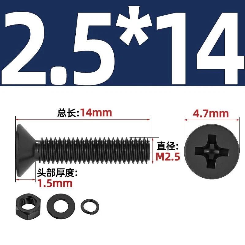 M2–M6 Phillips Countersunk Head Machine Screws with Nut and Washer | Carbon Steel Bolt Set - HomeDIYer