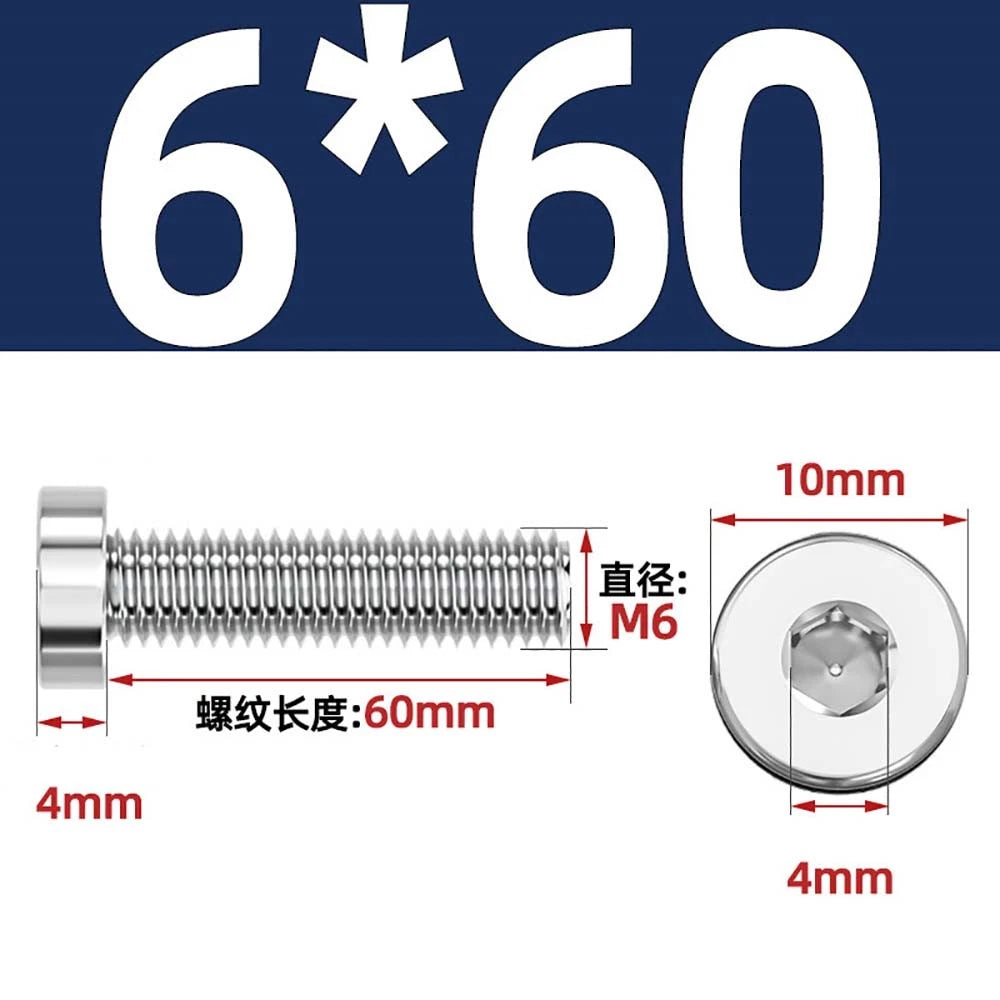 M1.4–M12 Low Head Socket Cap Screws – A2 Stainless Steel, Space‑Saving Design for Tight Clearances
