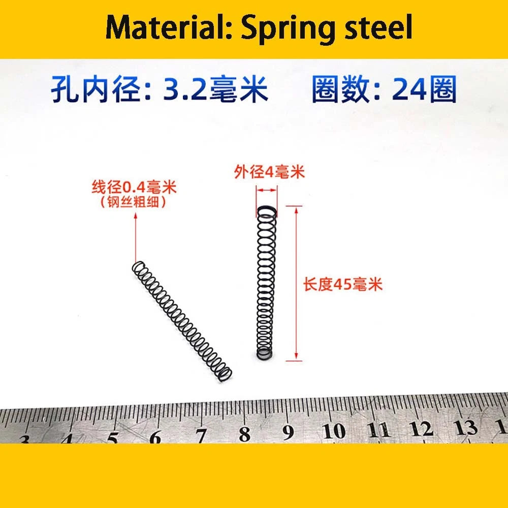 Spring Steel Small Compression Spring 0.2/0.3/0.4mm Wire Diameter 3-50mm Length