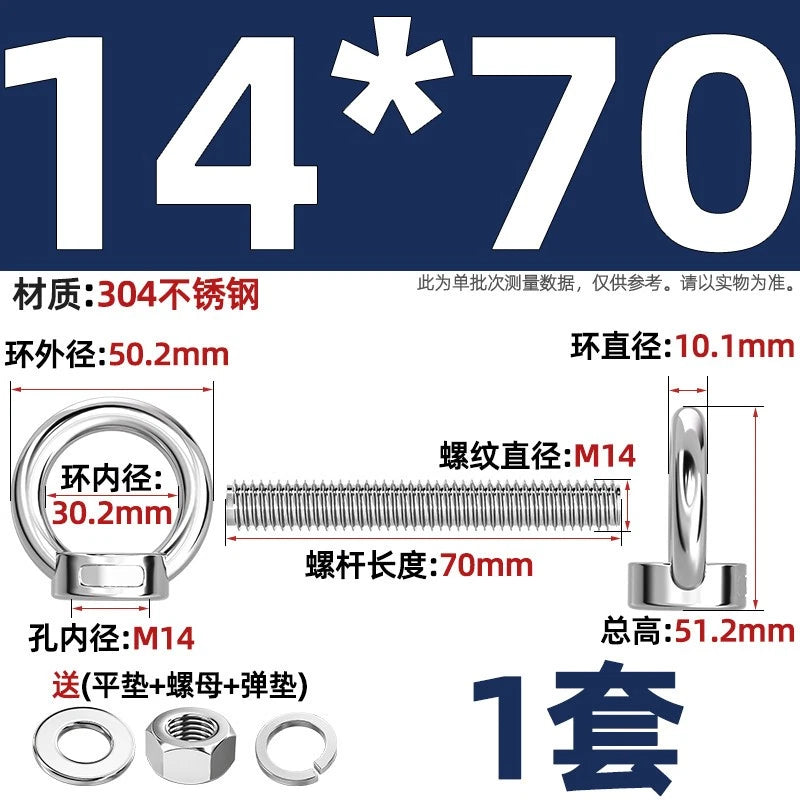 A2 Stainless Steel Lifting Eye Bolts + Nuts & Washers M4 M5 M6 M8 M10 M12 to M24