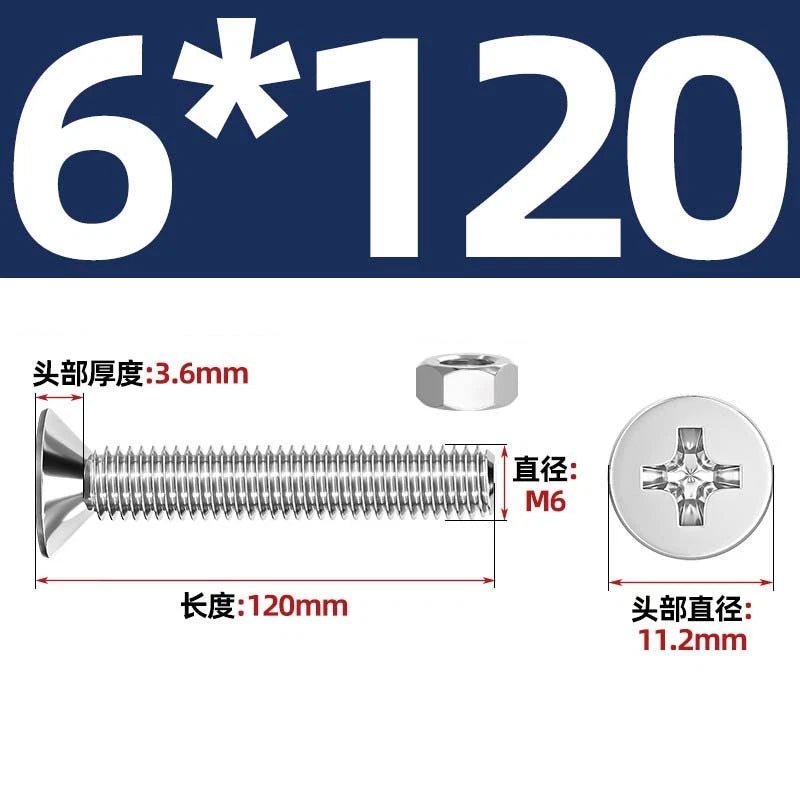 M2–M12 Phillips Countersunk Head Machine Screws with Hex Nuts | A2 304 Stainless Steel - HomeDIYer