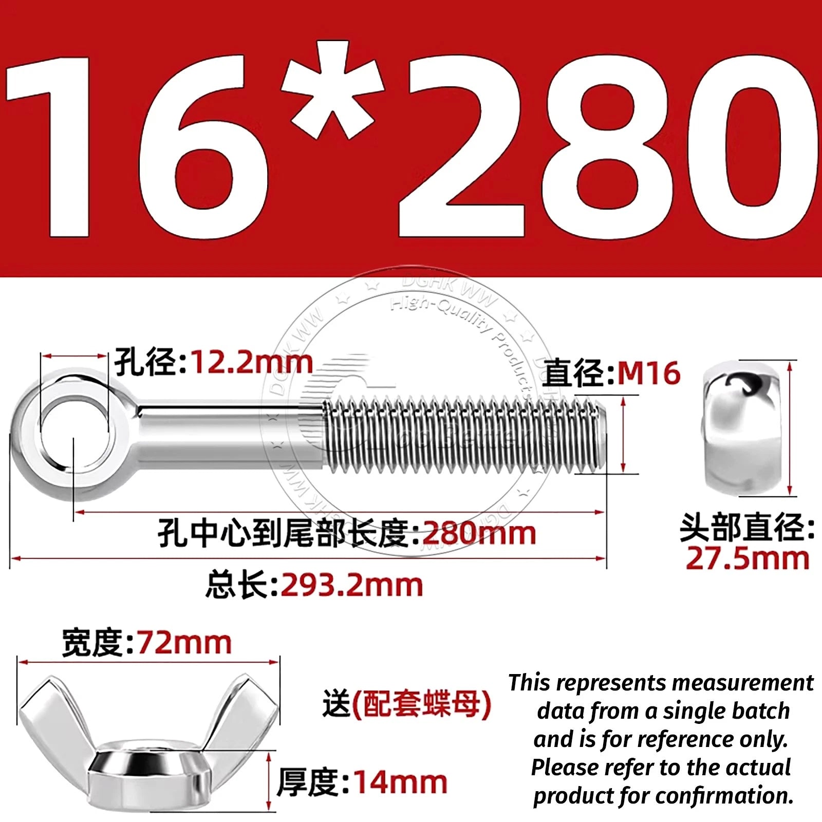 Eye Bolts with Nut — Forged Stainless Steel Threaded Ring Hanging Screws