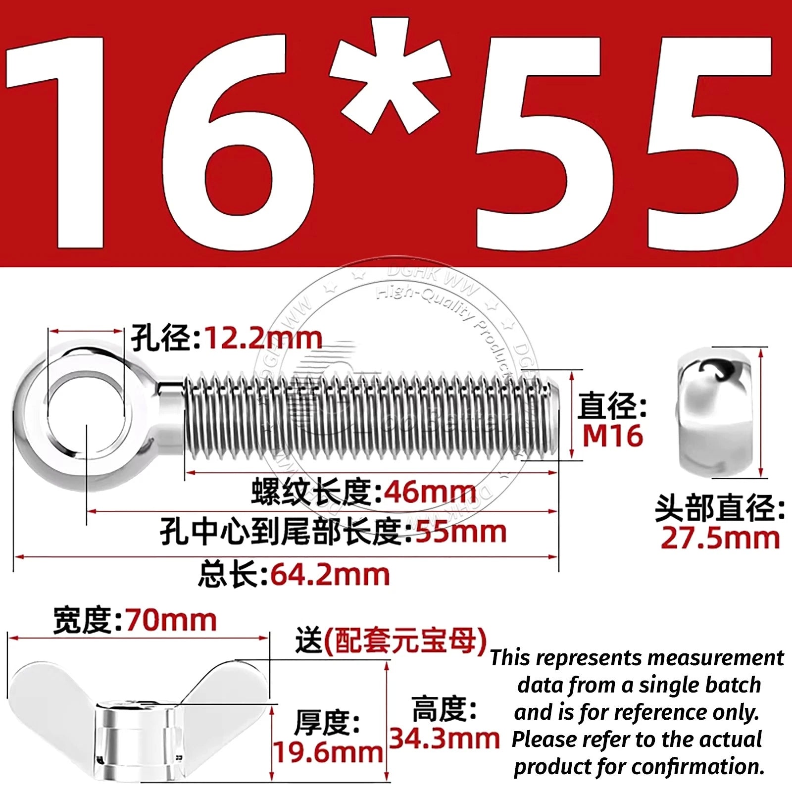 Eye Bolts with Nut — Forged Stainless Steel Threaded Ring Hanging Screws